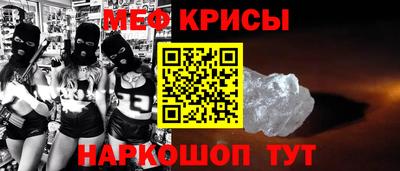 гидра Тулун
