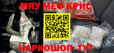 гидра Тулун