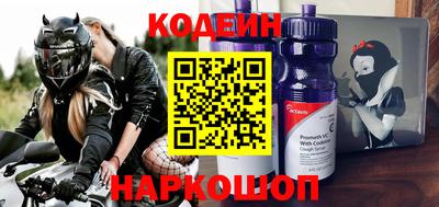 метамфетамин Туймазы