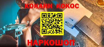 ECSTASY Тула