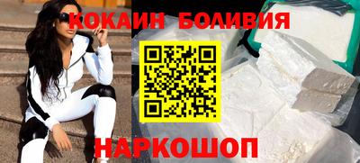 метамфетамин Туймазы