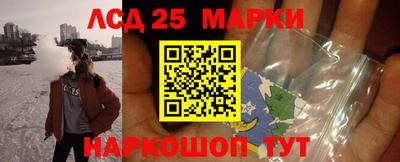 метамфетамин Туймазы