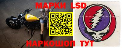 гидра Тулун
