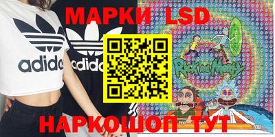 метамфетамин Туймазы