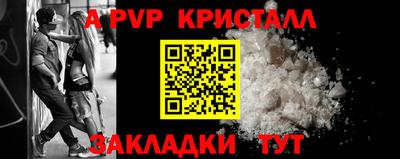 ECSTASY Тула