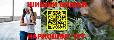 ECSTASY Тула