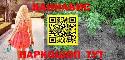 метамфетамин Туймазы