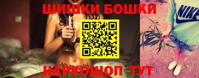 гидра Тулун