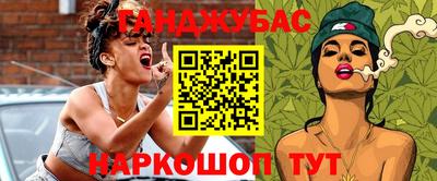 ECSTASY Тула