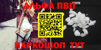 ECSTASY Тула