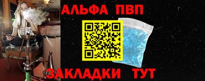 ECSTASY Тула