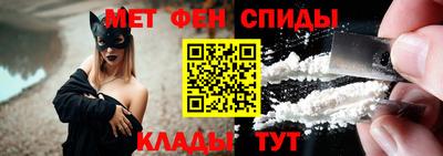 ECSTASY Тула