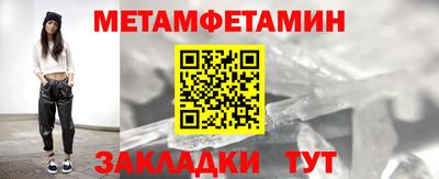 ECSTASY Тула