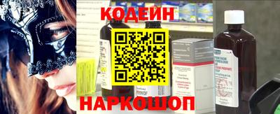 метамфетамин Туймазы