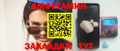 ECSTASY Тула