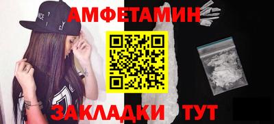 ECSTASY Тула