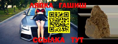 метамфетамин Туймазы
