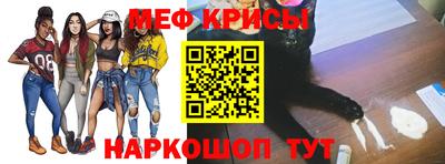 гидра Тулун