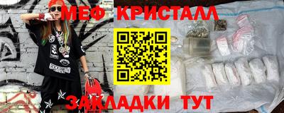 гидра Тулун