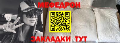 ECSTASY Тула
