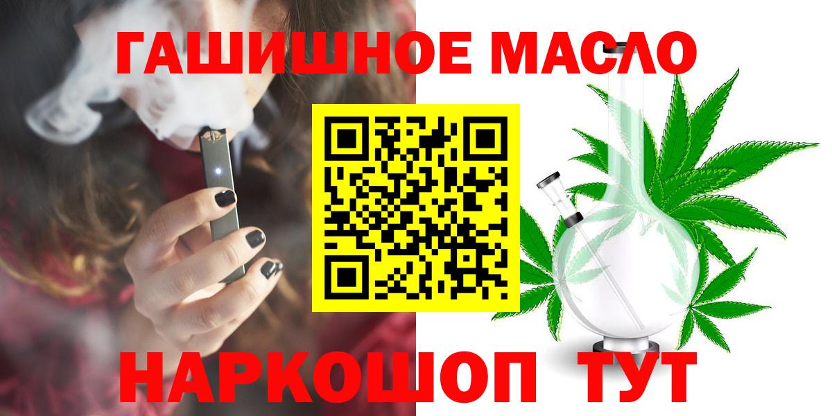 Дистиллят ТГК концентрат Норильск